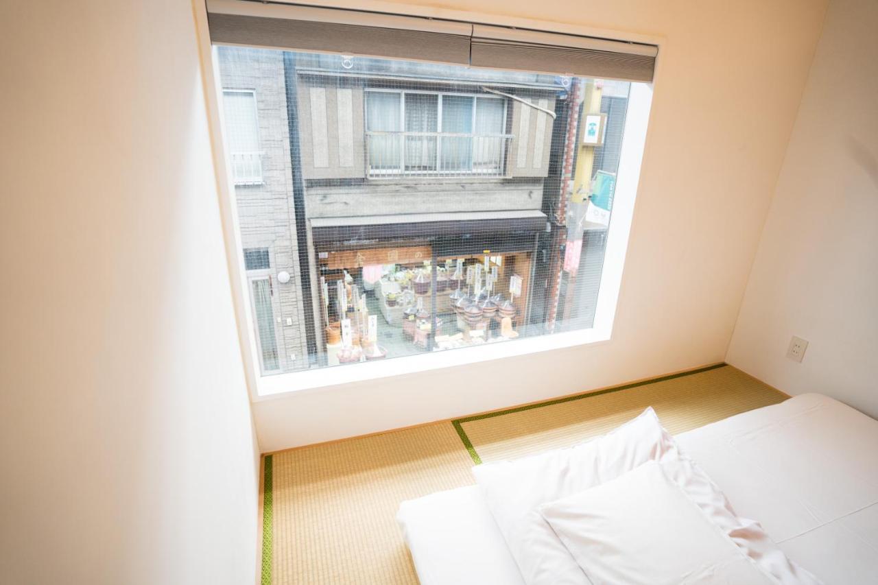 Pensión Sato-san's Rest