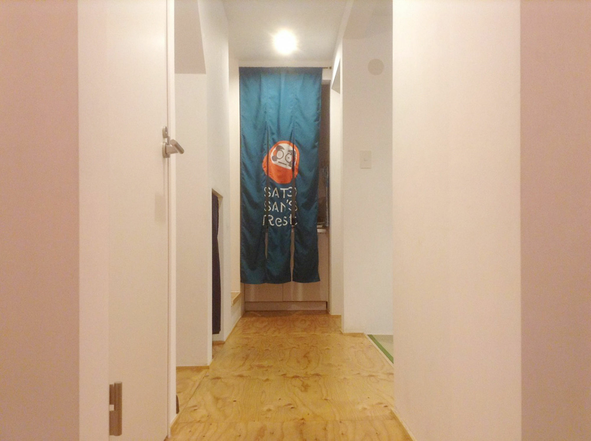 Casa de hóspedes Sato-san's Rest